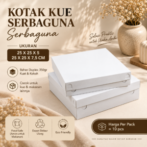 Dus Donut Polos / Box Polos / Kotak Serbaguna Polos Kue / Donat / Pizza - 25 x 25 x 5 ( 10 PCS )